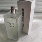 Парфюм Lalique Perles