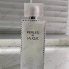 Парфюм Lalique Perles
