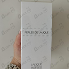 Духи Perles от Lalique