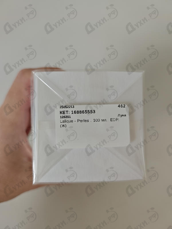 Парфюмерия Perles от Lalique