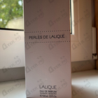 Духи Perles от Lalique