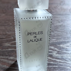 Отзывы Lalique Perles