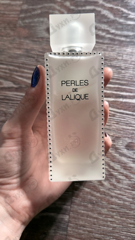 Купить Lalique Perles