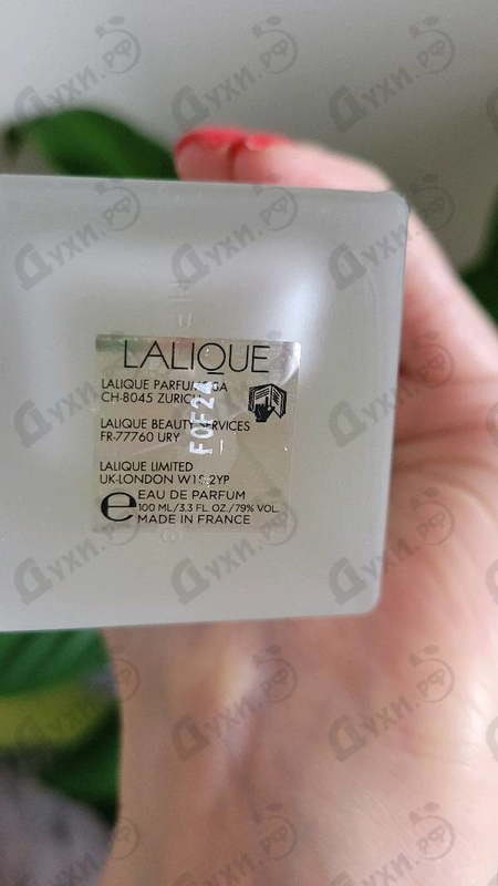 Парфюмерия Perles от Lalique