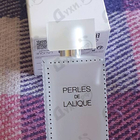 Отзыв Lalique Perles