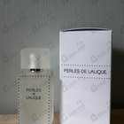 Парфюм Lalique Perles