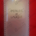 Отзывы Lalique Perles