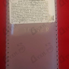 Духи Perles от Lalique