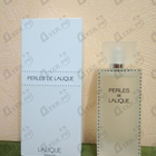 Отзывы Lalique Perles
