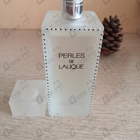 Отзывы Lalique Perles