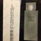Духи Perles от Lalique