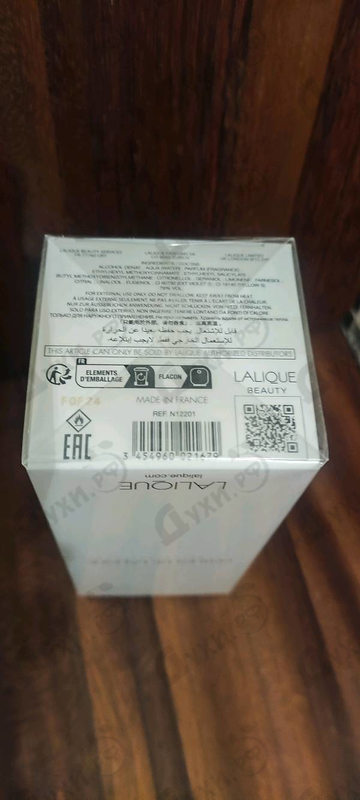 Парфюмерия Perles от Lalique