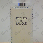 Отзыв Lalique Perles