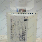 Духи Perles от Lalique