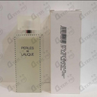 Отзывы Lalique Perles