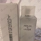 Отзывы Lalique Perles