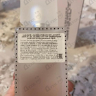 Духи Perles от Lalique