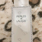 Отзывы Lalique Perles