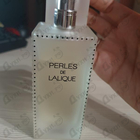 Отзыв Lalique Perles