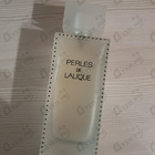 Парфюм Lalique Perles