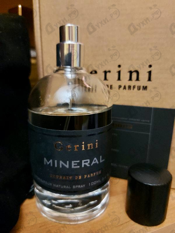 Купить Gerini Mineral