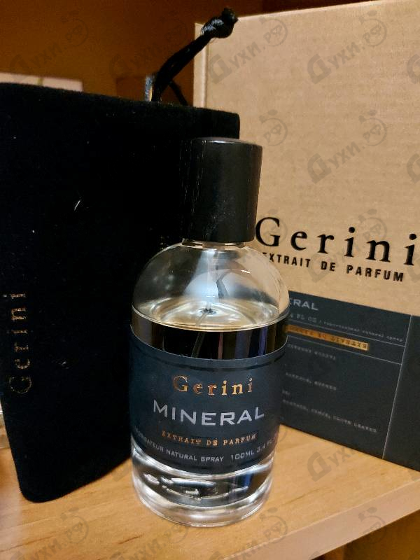 Отзывы Gerini Mineral