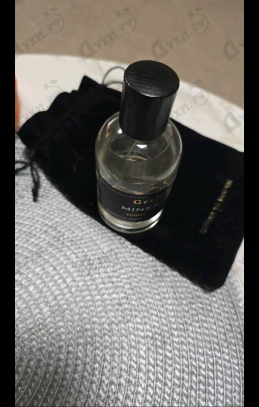 Парфюмерия Mineral от Gerini