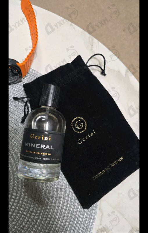 Отзыв Gerini Mineral
