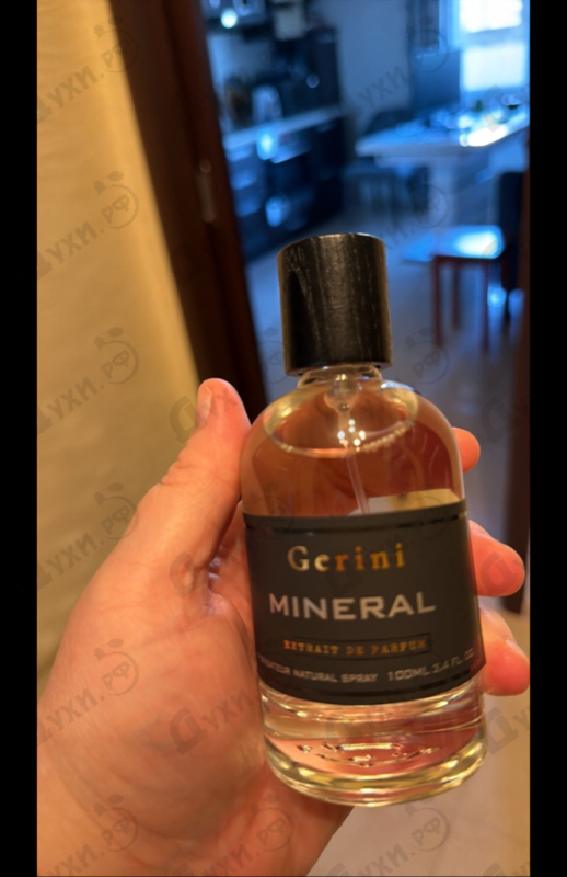 Парфюмерия Mineral от Gerini