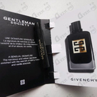 Духи Gentleman Society Eau De Parfum Ambree от Givenchy