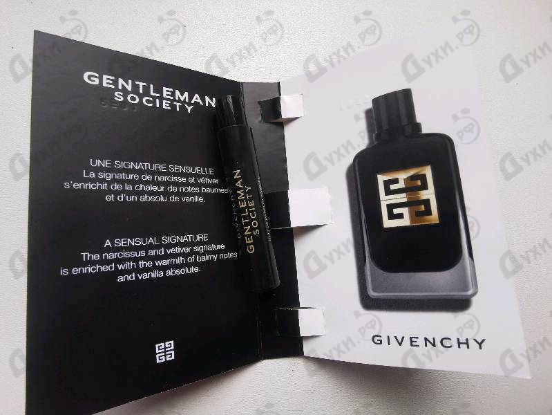 Купить Gentleman Society Eau De Parfum Ambree от Givenchy