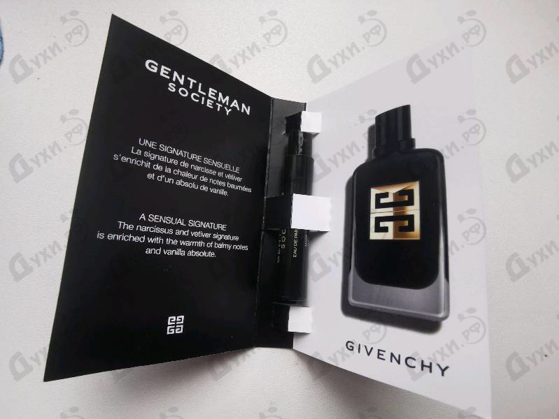 Отзывы Givenchy Gentleman Society Eau De Parfum Ambree