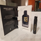 Духи Gentleman Society Eau De Parfum Ambree от Givenchy