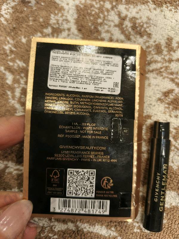 Парфюмерия Givenchy Gentleman Society Eau De Parfum Ambree