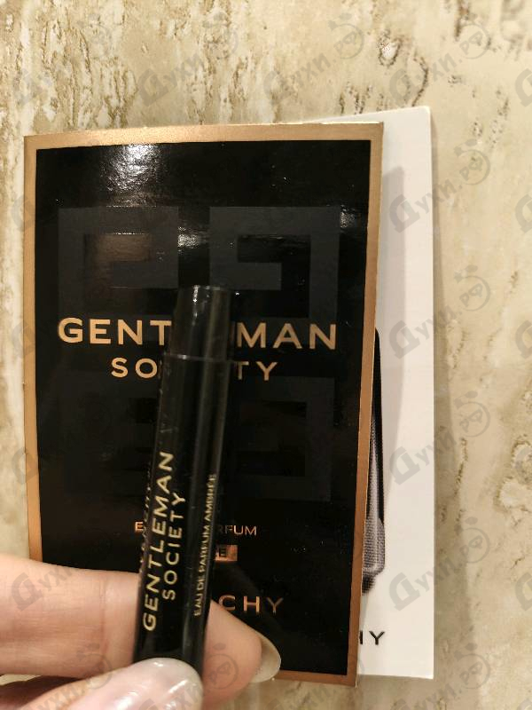 Парфюмерия Givenchy Gentleman Society Eau De Parfum Ambree