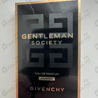 Духи Gentleman Society Eau De Parfum Ambree от Givenchy