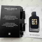 Духи Gentleman Society Eau De Parfum Ambree от Givenchy