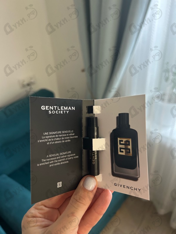 Купить Gentleman Society Eau De Parfum Ambree от Givenchy