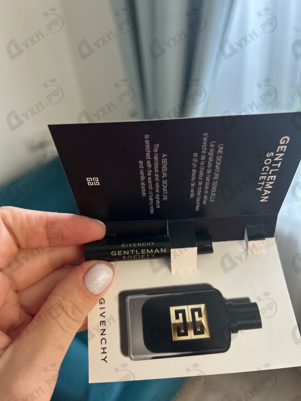 Парфюмерия Gentleman Society Eau De Parfum Ambree от Givenchy