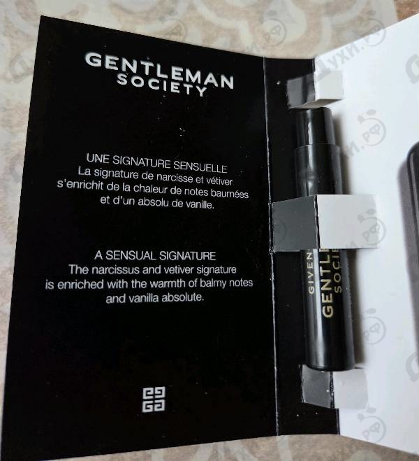 Купить Gentleman Society Eau De Parfum Ambree от Givenchy