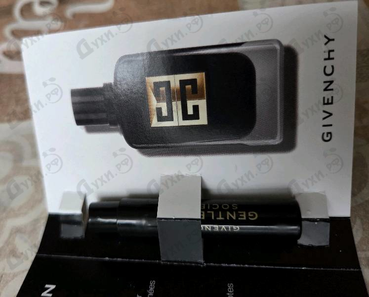 Купить Gentleman Society Eau De Parfum Ambree от Givenchy