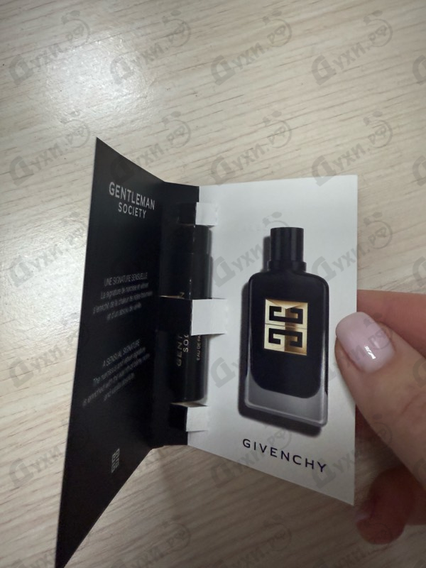 Купить Gentleman Society Eau De Parfum Ambree от Givenchy
