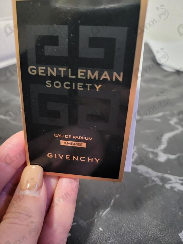 Отзывы Givenchy Gentleman Society Eau De Parfum Ambree