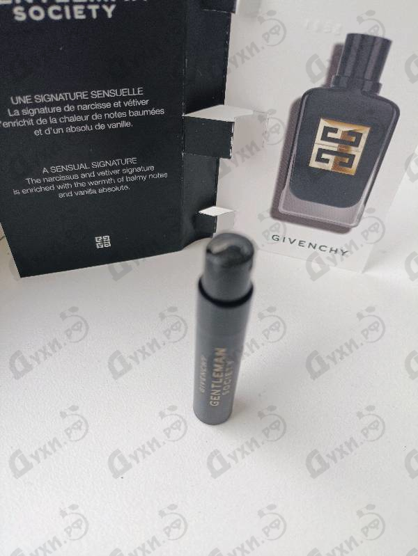 Парфюмерия Givenchy Gentleman Society Eau De Parfum Ambree