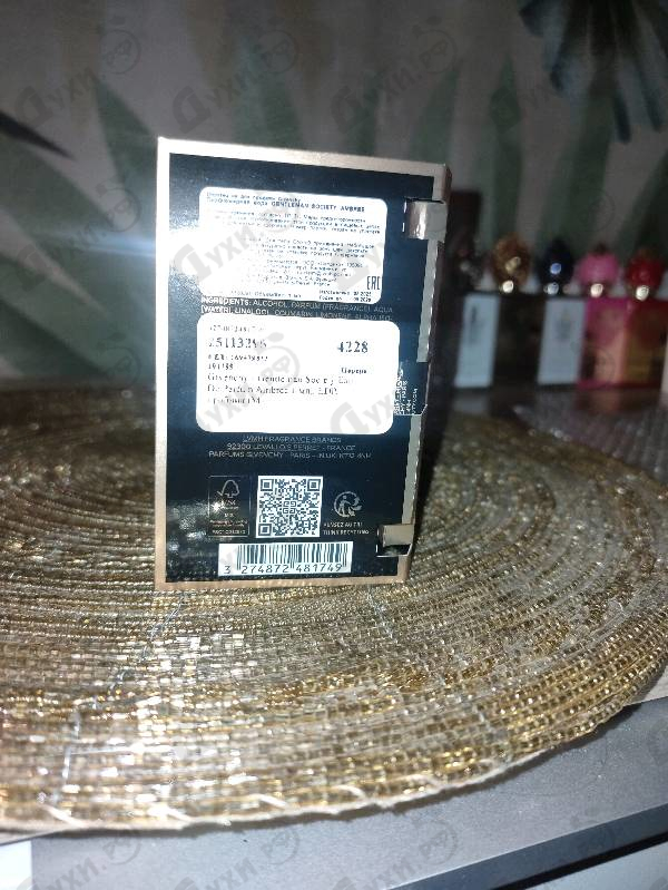 Парфюмерия Gentleman Society Eau De Parfum Ambree от Givenchy