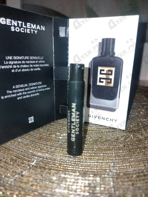 Купить Gentleman Society Eau De Parfum Ambree от Givenchy
