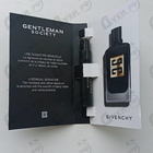 Парфюм Givenchy Gentleman Society Eau De Parfum Ambree
