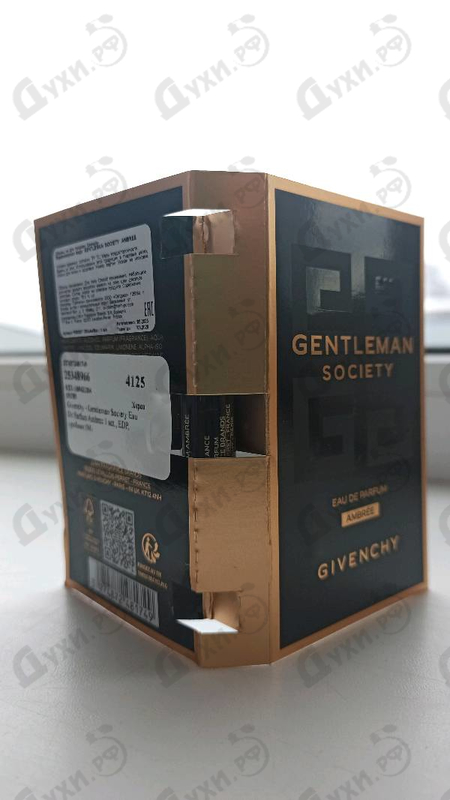 Духи Gentleman Society Eau De Parfum Ambree от Givenchy