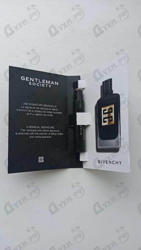 Парфюмерия Givenchy Gentleman Society Eau De Parfum Ambree