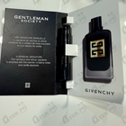 Духи Gentleman Society Eau De Parfum Ambree от Givenchy